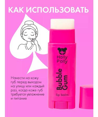 HOLLY POLLY A set of lip for lip moisturizers Game Time - Buy Online on GoSupps.com