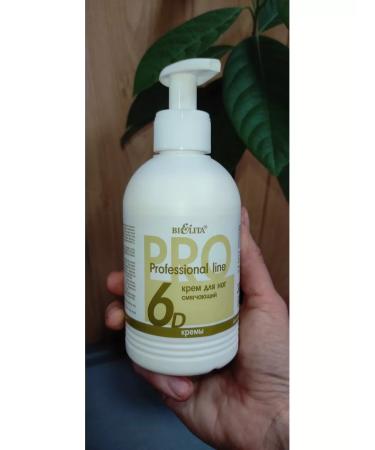 BELITA Leg cream softening professional line 1 pc - Buy Online on GoSupps.com