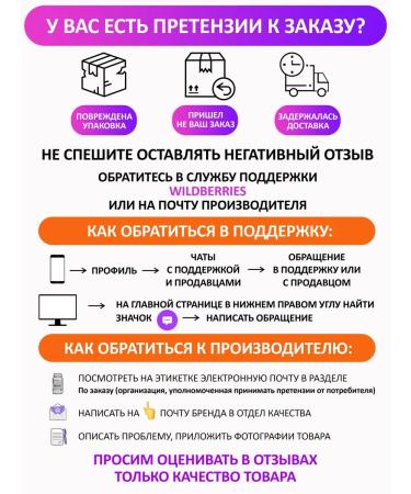 GREEN LEAF FORMULA Spirulin in losing weight and weight loss tablets - Buy Online on GoSupps.com