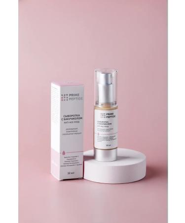 Art Life Face cream restoring night - Buy Online on GoSupps.com