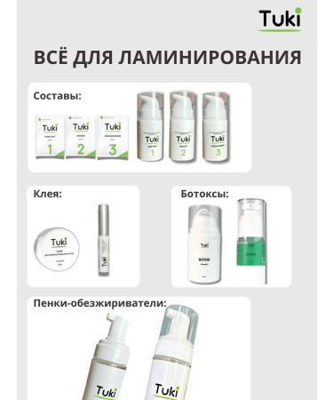 Tuki Foam degree foam for eyelashes and eyebrows - Buy Online on GoSupps.com