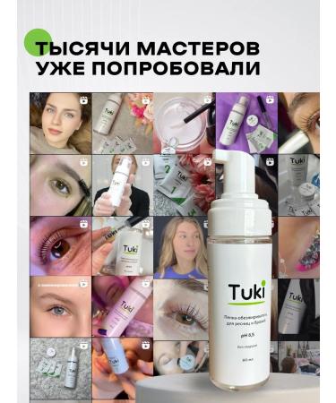 Tuki Foam degree foam for eyelashes and eyebrows - Buy Online on GoSupps.com