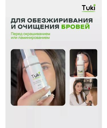 Tuki Foam degree foam for eyelashes and eyebrows - Buy Online on GoSupps.com