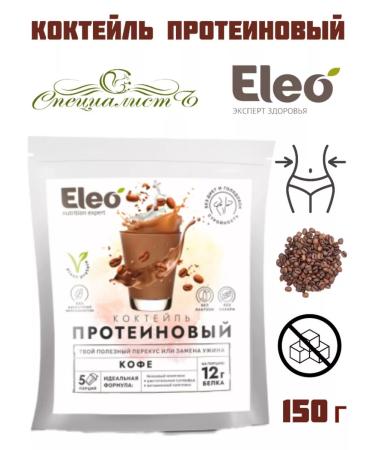 ECO REST Protein cocktail "Coffee" 150g