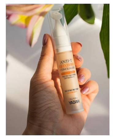 Yadah Classile for sensitive skin 21 Light Beige