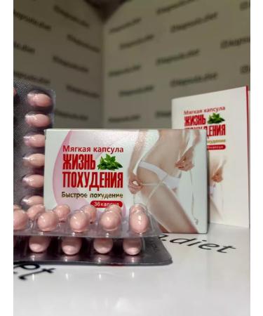 Life of Weight Loss Soft Capsule Sports bar - Buy Online on GoSupps.com