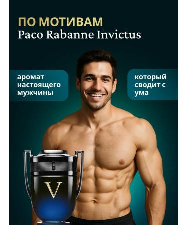 De Shine Strengthening men's shampoo perfumed 500ml - Buy Online on GoSupps.com