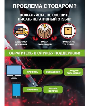 GalenoPharm Healing with sea buckthorn - Buy Online on GoSupps.com