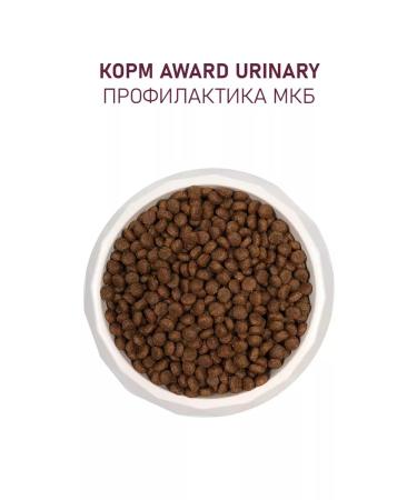 AWARD Urinary dry food for cats prevention of ICD 1.5 kg chicken - Buy Online on GoSupps.com
