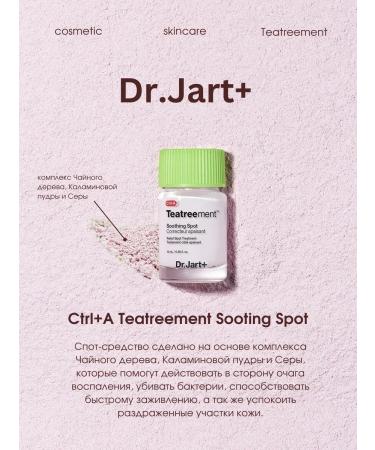 Dr Jart+ Point remedy for acne corrector - Buy Online on GoSupps.com