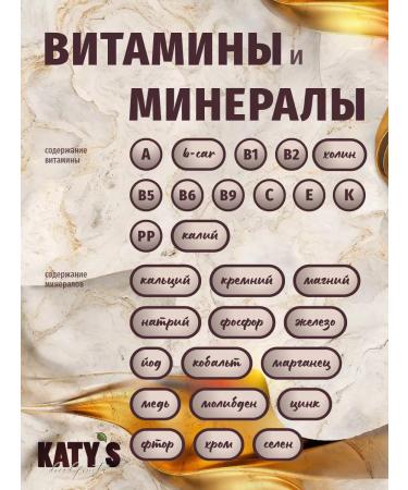 Katy's Dried Fruits Bunny without bones 500 grams - Buy Online on GoSupps.com