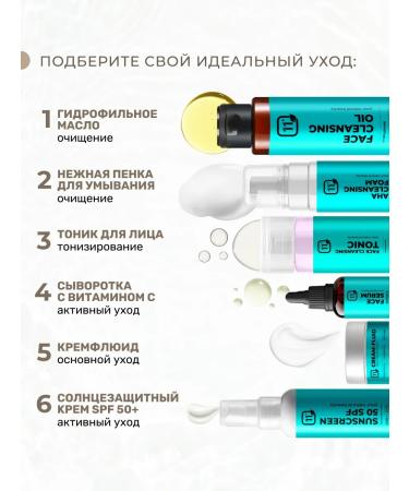 11i professional Facial serum with retinol Korea - Buy Online on GoSupps.com