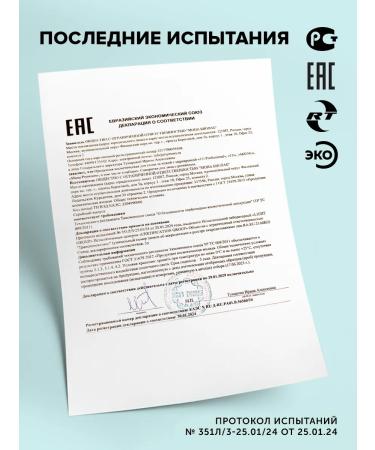 11i professional Facial serum with retinol Korea - Buy Online on GoSupps.com