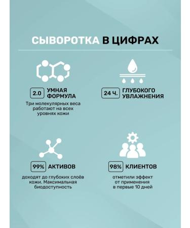 11i professional Facial serum with retinol Korea - Buy Online on GoSupps.com