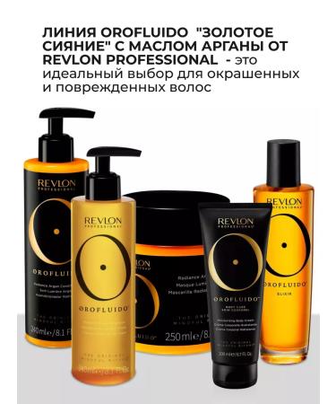 Revlon Professional Orfluido hair shampoo 240 ml - Buy Online on GoSupps.com