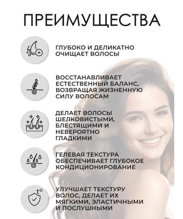 Revlon Professional Detox Micellar Hair Shampoo 485 ml - Buy Online on GoSupps.com