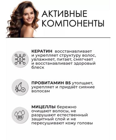 Revlon Professional Detox Micellar Hair Shampoo 485 ml - Buy Online on GoSupps.com