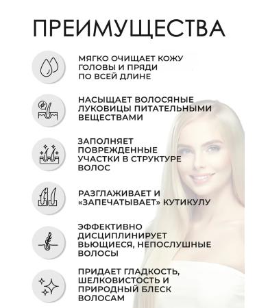 Revlon Professional Tamer hair shampoo 1000 ml - Buy Online on GoSupps.com