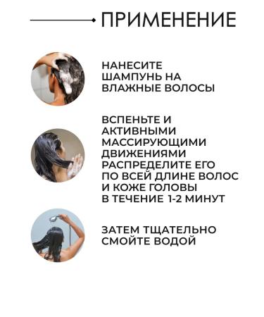 Revlon Professional Tamer hair shampoo 1000 ml - Buy Online on GoSupps.com