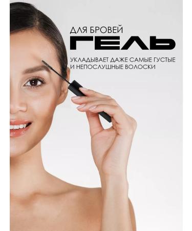 SPARCLI eyebrow fixative gel - Buy Online on GoSupps.com