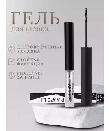 SPARCLI eyebrow fixative gel - Buy Online on GoSupps.com
