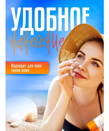 premium cushion Sunscreen for the face and body SPF 60 - Buy Online on GoSupps.com