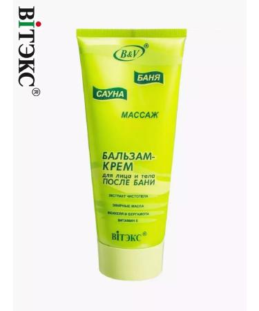 Vitex Cream of face and body balm after bath