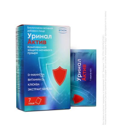 STADA D-mannose vitamin D3 cranberries birch extract 7 Sasha - Buy Online on GoSupps.com