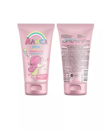 FREEDOM Children's Alice cream delicate care 45ml - Buy Online on GoSupps.com