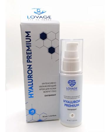 LOVAGE Moisturizer for skin around the eyes with hyaluron - Buy Online on GoSupps.com