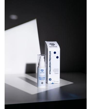 LOVAGE Moisturizer for skin around the eyes with hyaluron - Buy Online on GoSupps.com