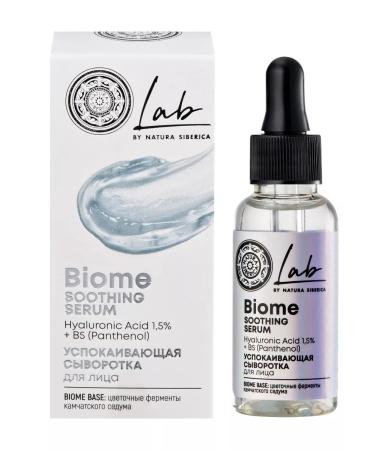 Natura Siberica Lab Biome Facial Wedence Sedding 30ml