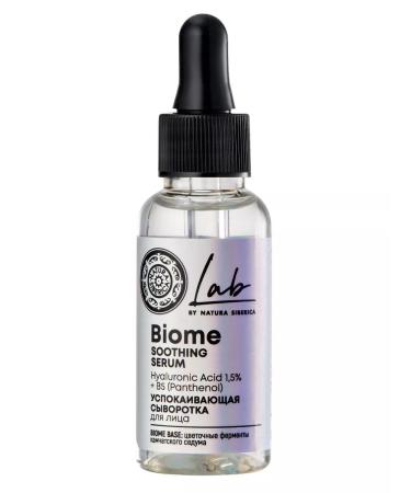 Natura Siberica Lab Biome Facial Wedence Sedding 30ml - Buy Online on GoSupps.com