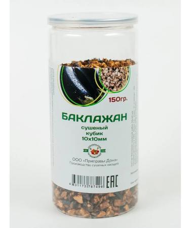 Don's Seasonings Dried eggplant in a bank 150 grams - Buy Online on GoSupps.com
