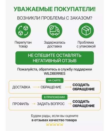 Rescuer Vitamin C Sawing for immunity 1000 mg 12 tablets - Buy Online on GoSupps.com