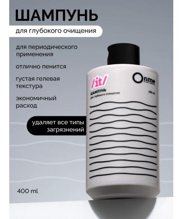 Onme Shampoo for deep cleansing