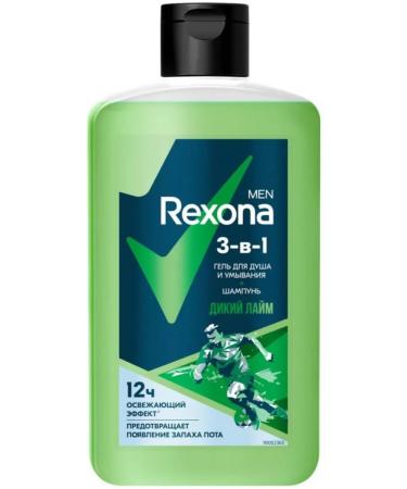 Rexona Shower gel and shampoo Men 3 in 1 wild lime 490 ml
