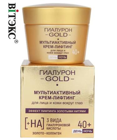 Vitex Cream for face and skin around the eyes day night 40+ hyaluron Gold