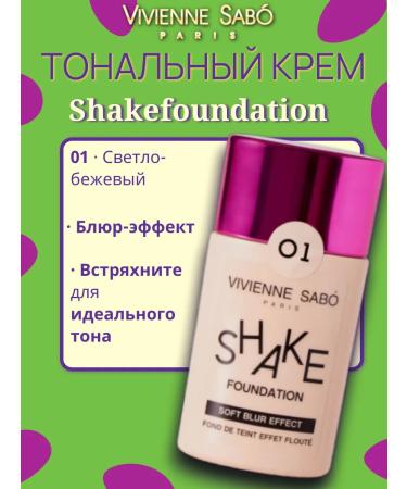VIVIENNE SABO Tonal cream Fond de Teint Effet Floute Shake No. 01