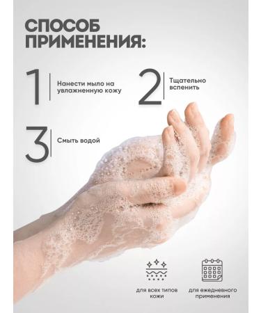 La & Te beaut Liquid soap with a dispenser Green apple 500 ml - Buy Online on GoSupps.com