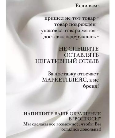 Korean cosmetics Clay cleansing face mask - Buy Online on GoSupps.com