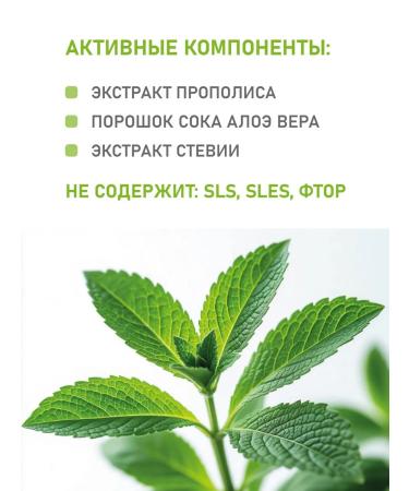 Coslys Natural toothpaste for sensitive teeth 75ml 2 pcs - Buy Online on GoSupps.com