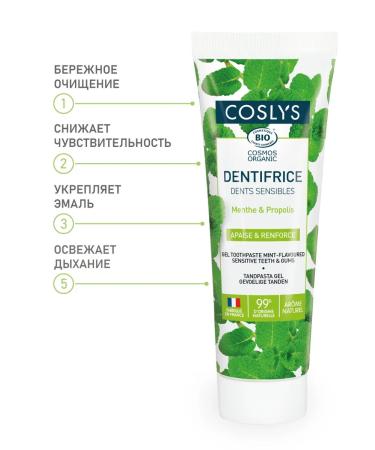 Coslys Natural toothpaste for sensitive teeth 75ml 2 pcs - Buy Online on GoSupps.com