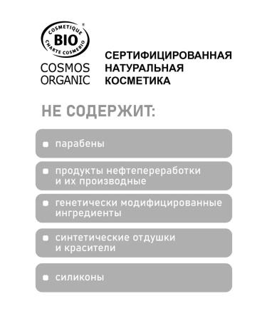 Coslys Natural toothpaste "Complex care" 100ml 2 pcs - Buy Online on GoSupps.com