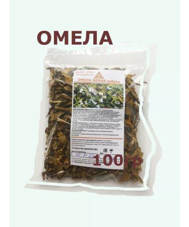 Forest herbs Bird nuts shoots 100g