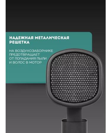 ALLPUFF Hair hair dryer with ionization 1.8 kW gray A00FDV128 - Buy Online on GoSupps.com