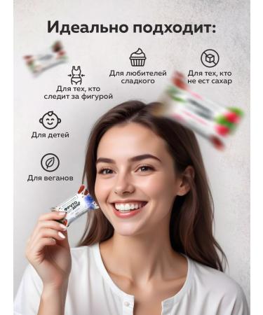 Fruit Day Finnish sweets without sugar Coffee truffle 150 g - Buy Online on GoSupps.com