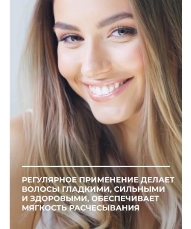 EVI professional Balm for dyed hair Professional EVI 1000 ml - Buy Online on GoSupps.com