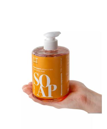 La & Te beaut Liquid hand soap and body milk caramel 500 ml - Buy Online on GoSupps.com