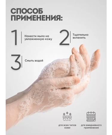 La & Te beaut Liquid hand soap and body milk caramel 500 ml - Buy Online on GoSupps.com